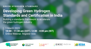 Standard webinar