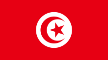 Tunisian flag